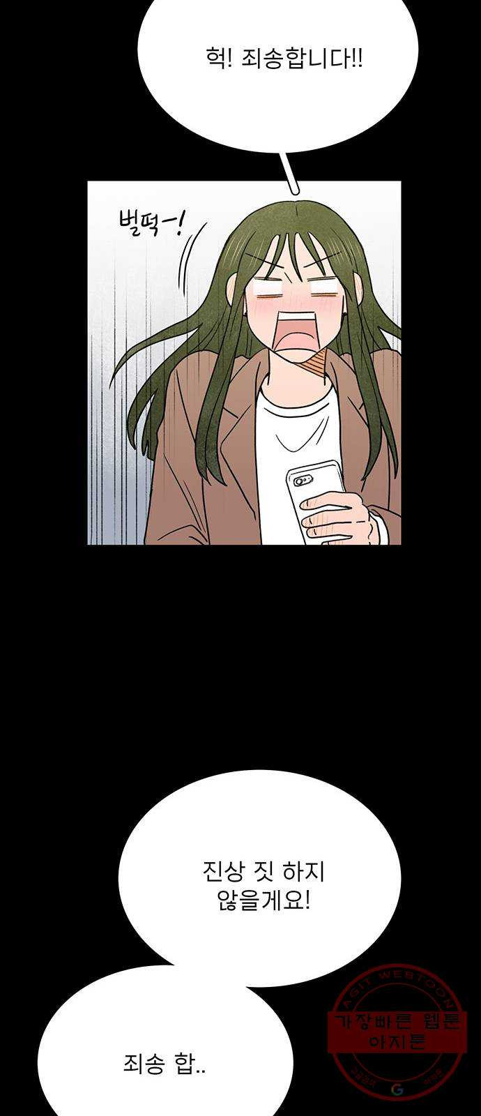 1628388057078.jpeg