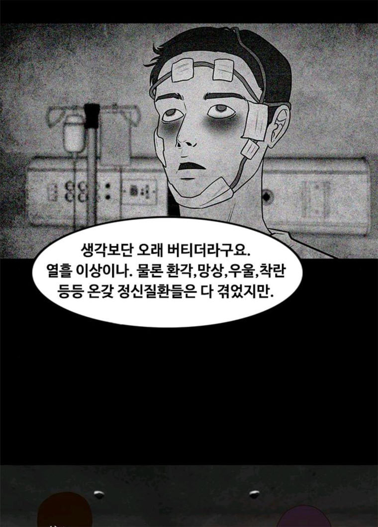 1628496537159.jpeg