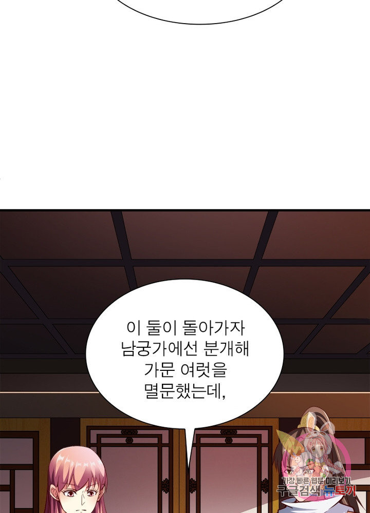 1628496351435.jpeg