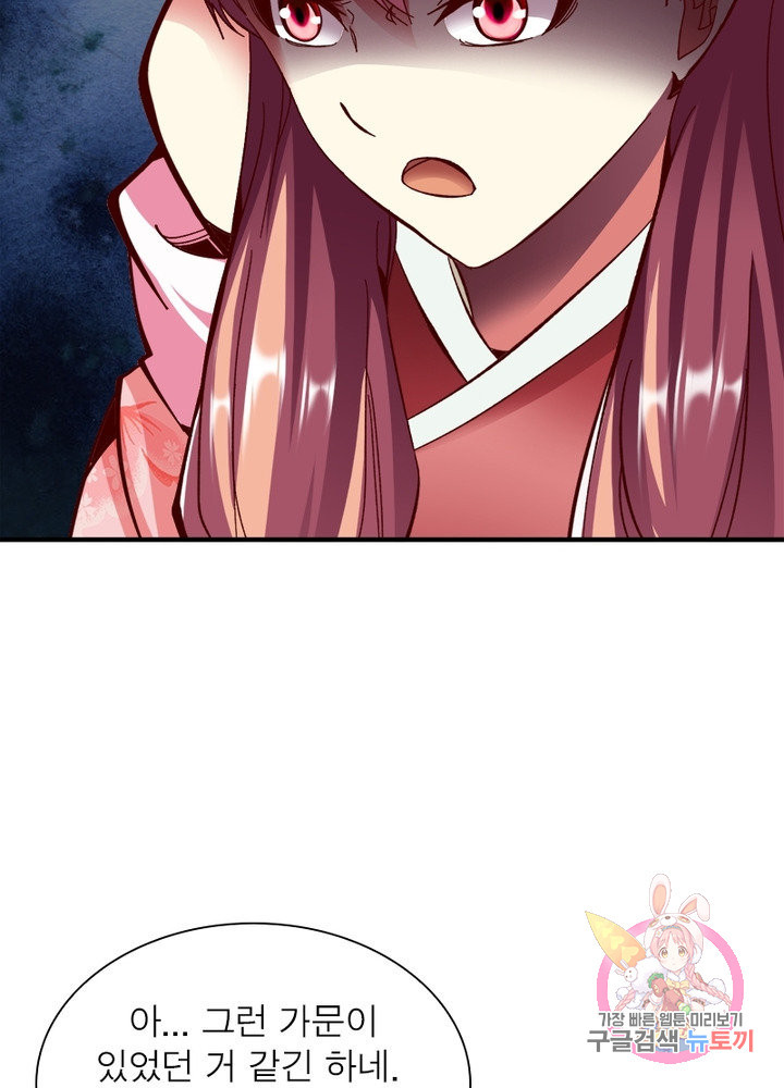 1628496354493.jpeg