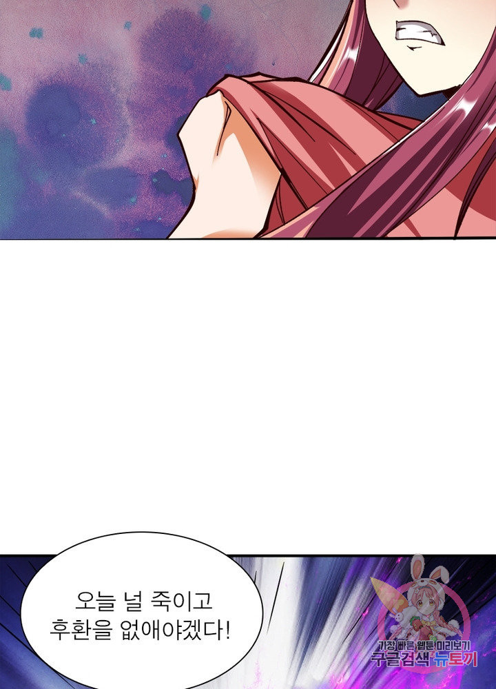 1628496359093.jpeg