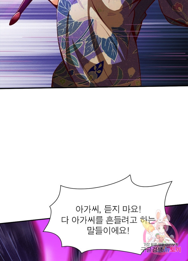 1628496367390.jpeg