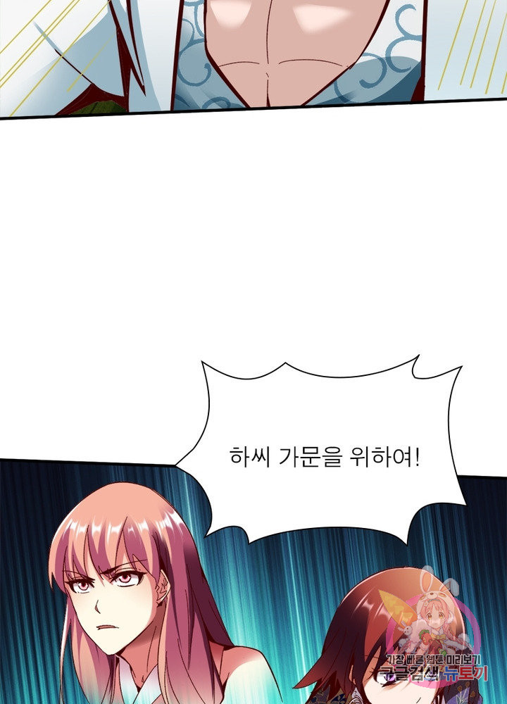 1628496369333.jpeg