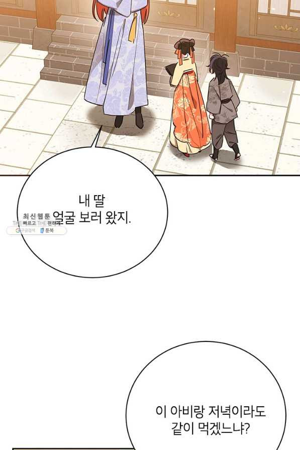 1628492855424.jpeg