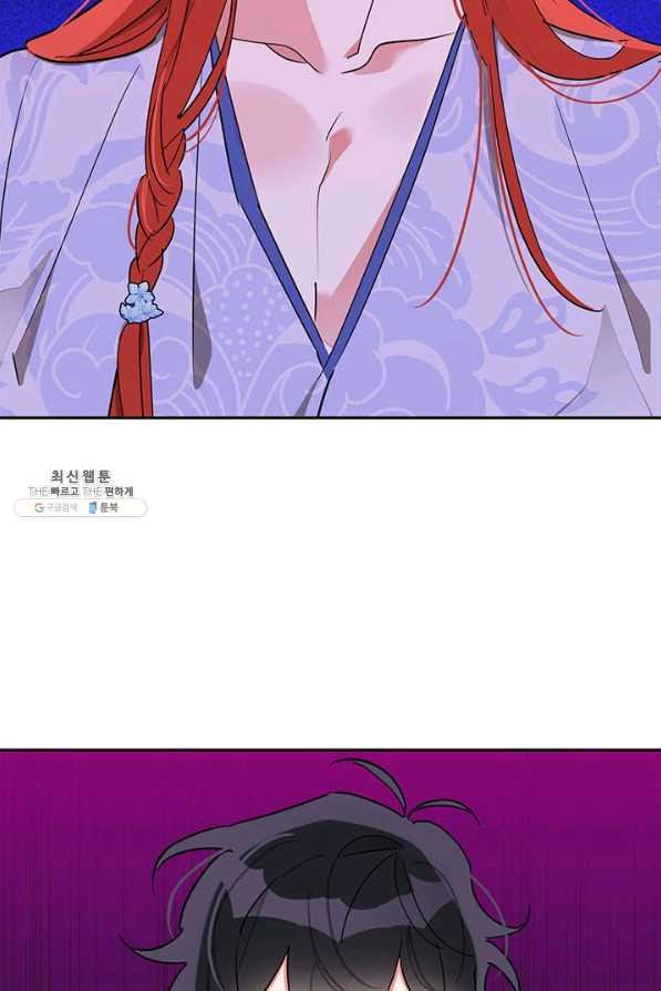 1628492859128.jpeg