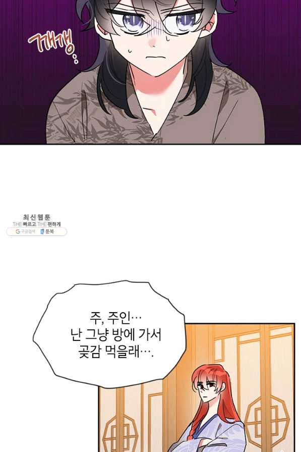 1628492859244.jpeg