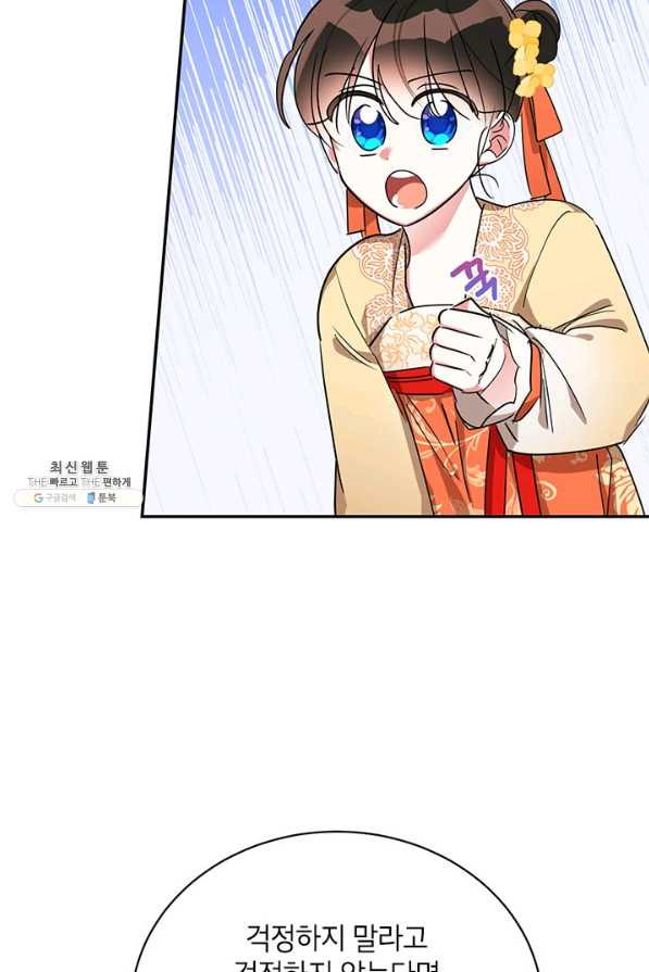 1628492861012.jpeg