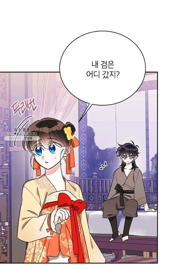 1628492863585.jpeg