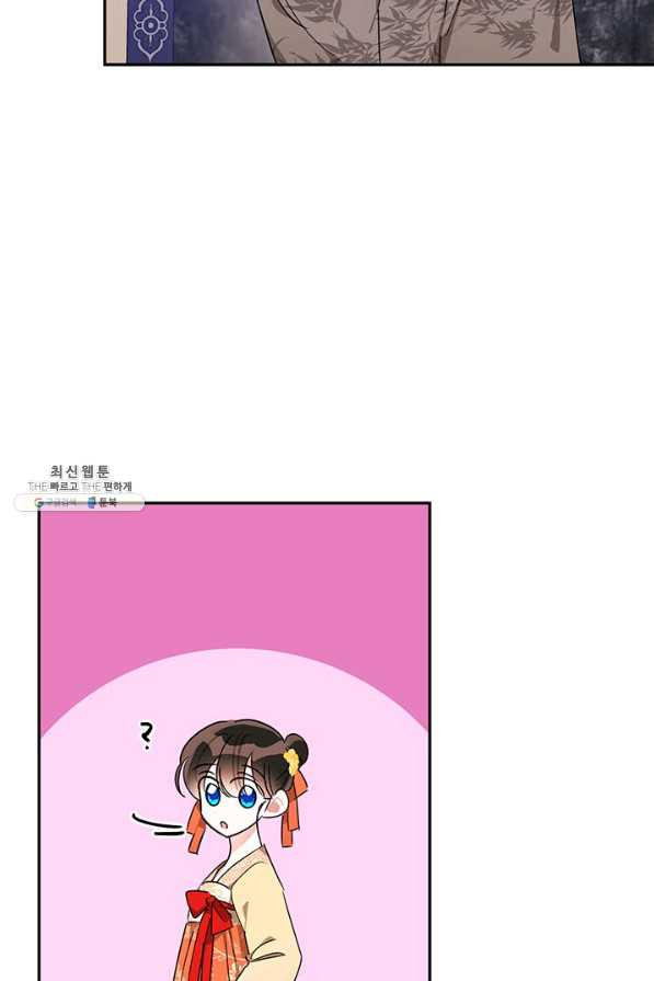 1628492863787.jpeg