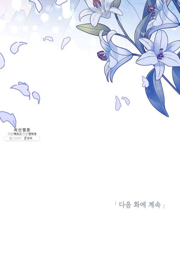 1628492868088.jpeg