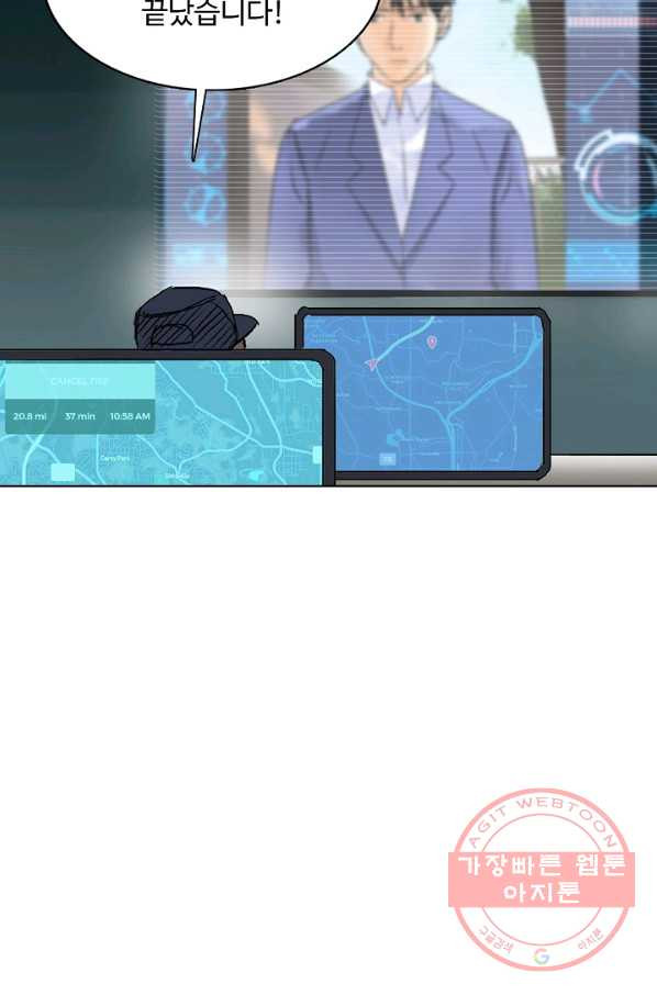 1628494851189.jpeg