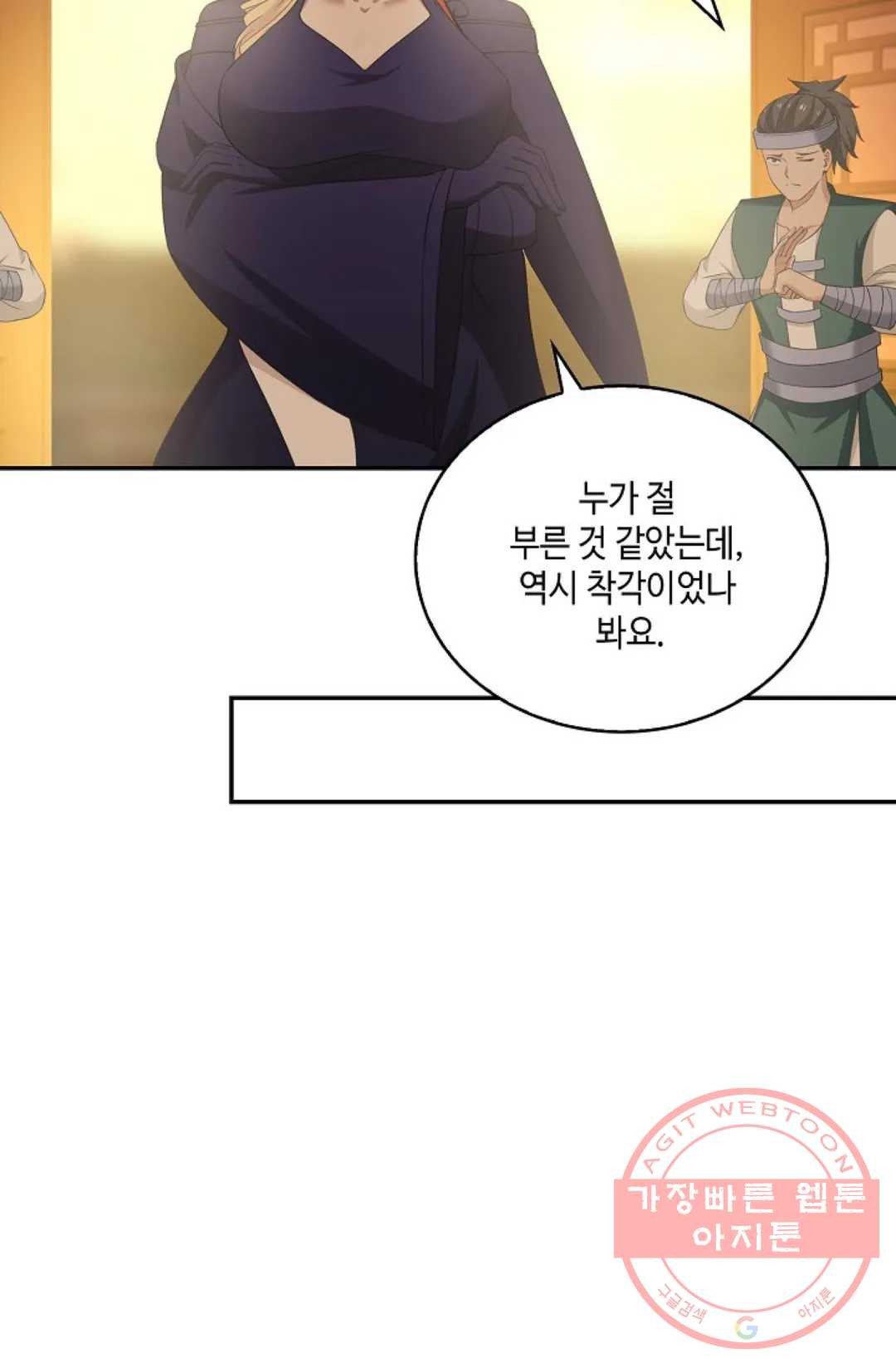 1631232018014aa19g221qin.jpeg