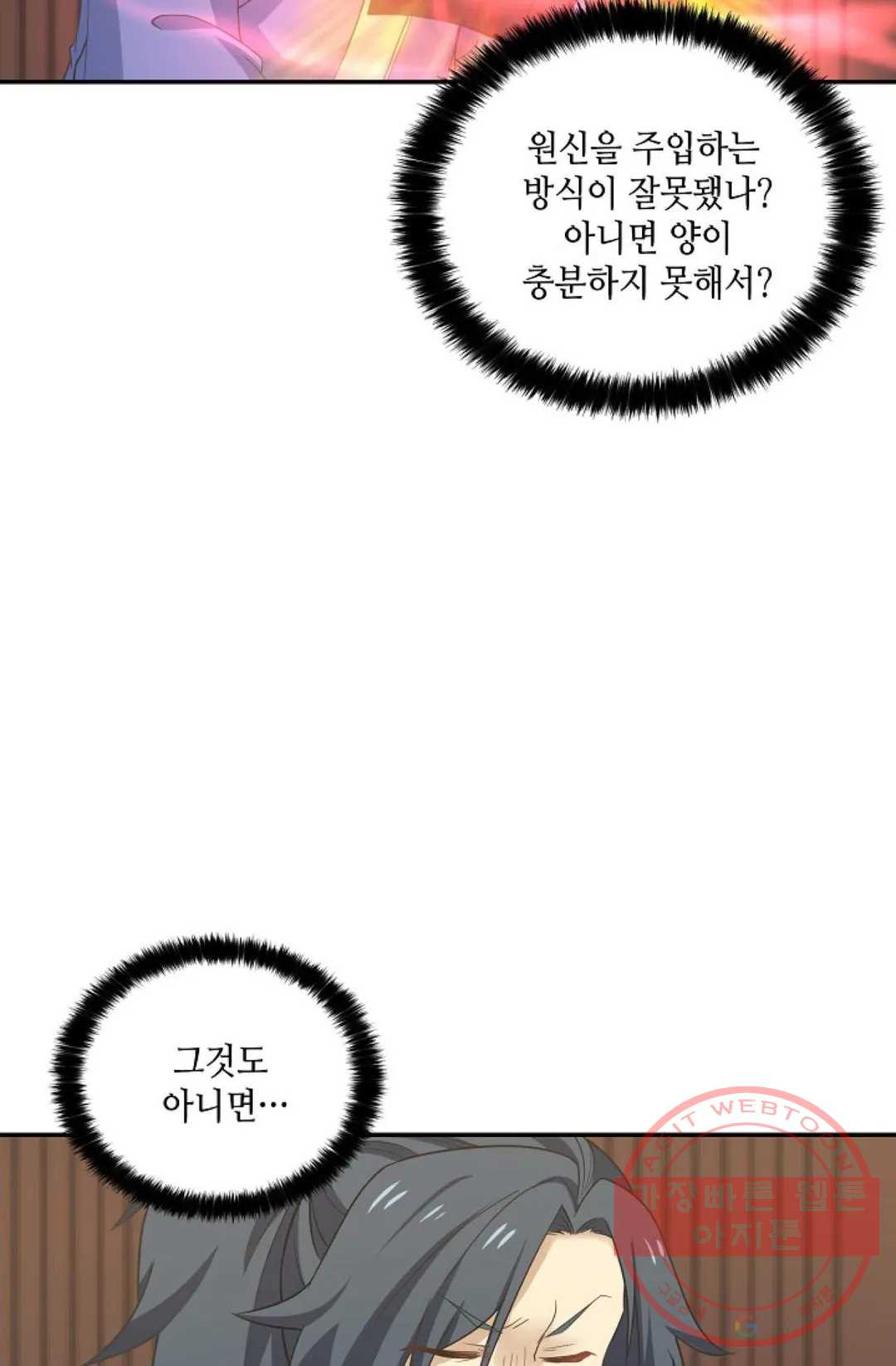 1631232018941sfujsmsbz4i.jpeg