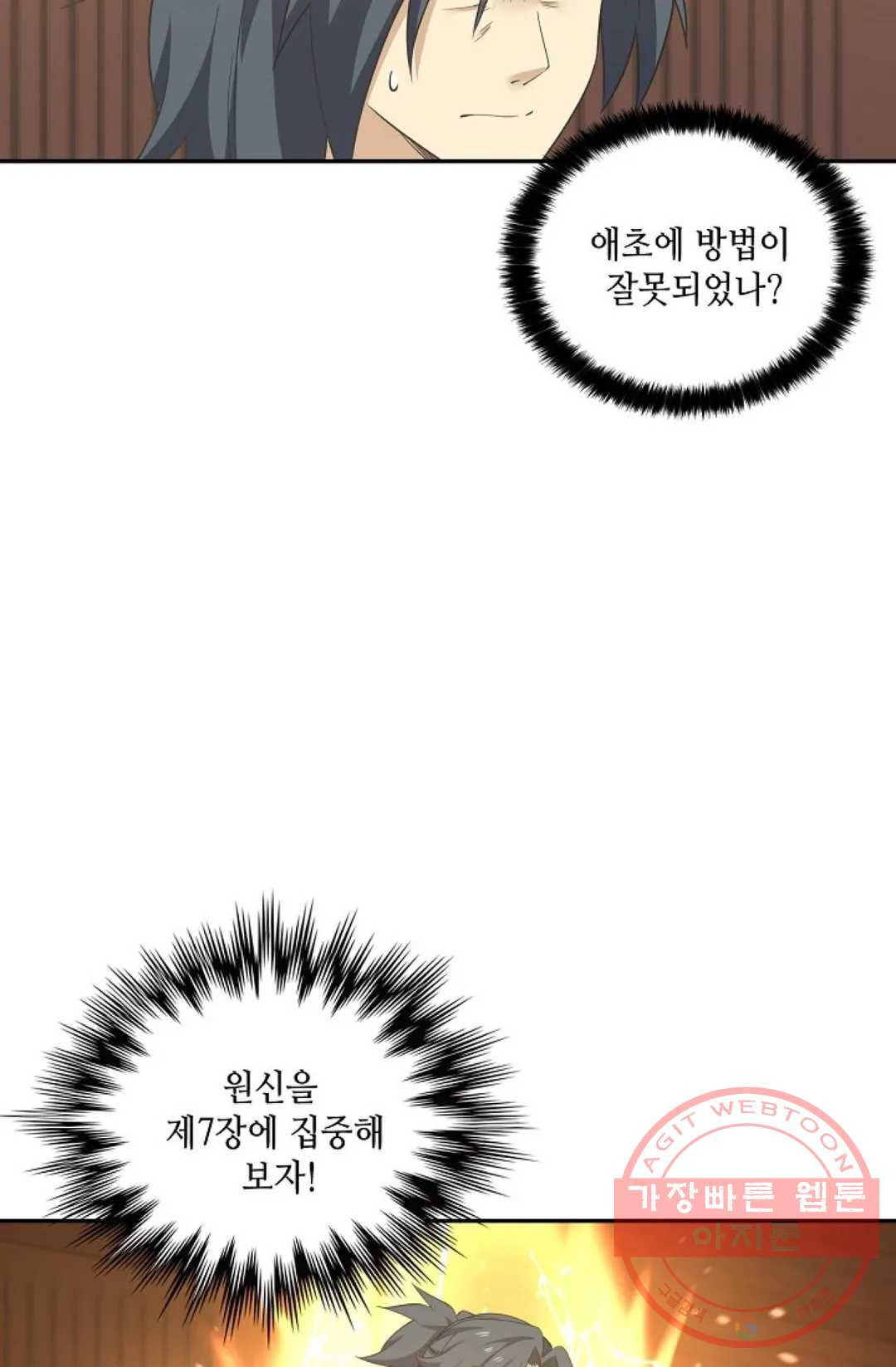 1631232019041i90q8dpf5u.jpeg
