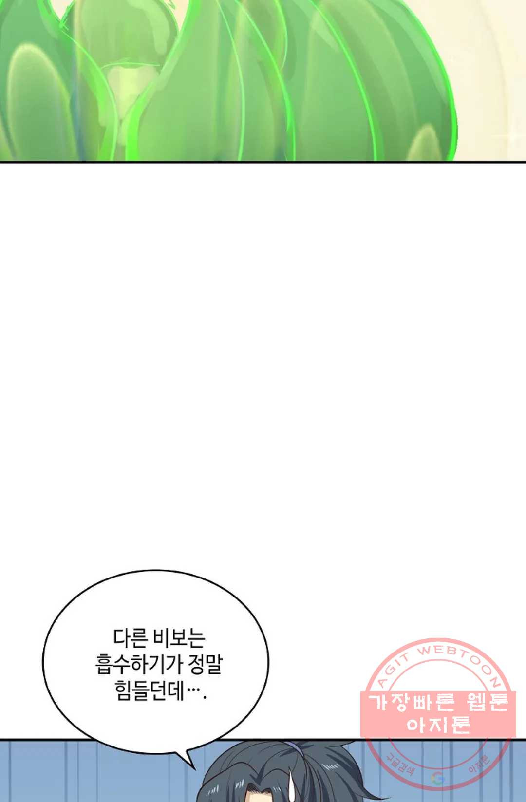 1631232038929lqsi07u3kim.jpeg