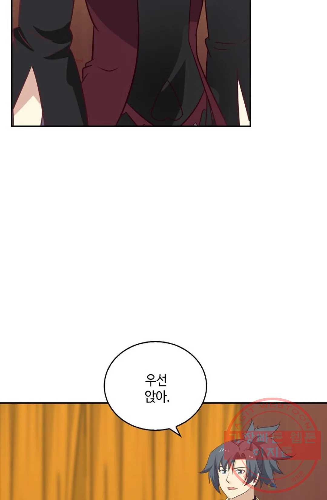 163123204076115xu5hsu2go.jpeg