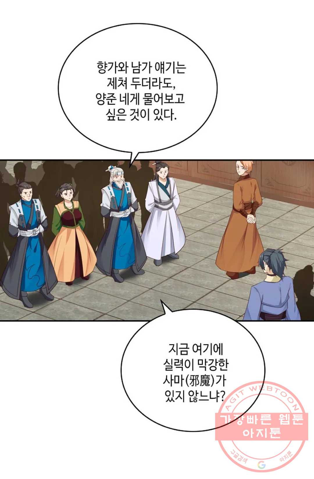 1631232081679sys9pc204h.jpeg