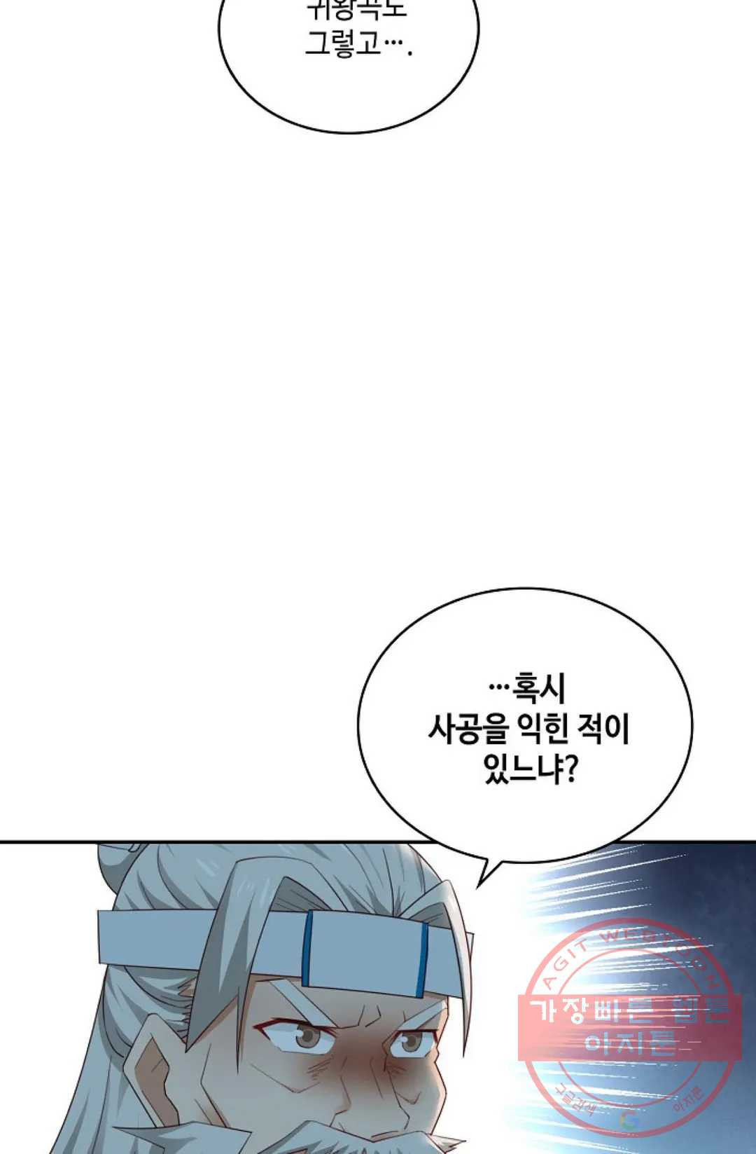 1631232082907god6izvtpxp.jpeg