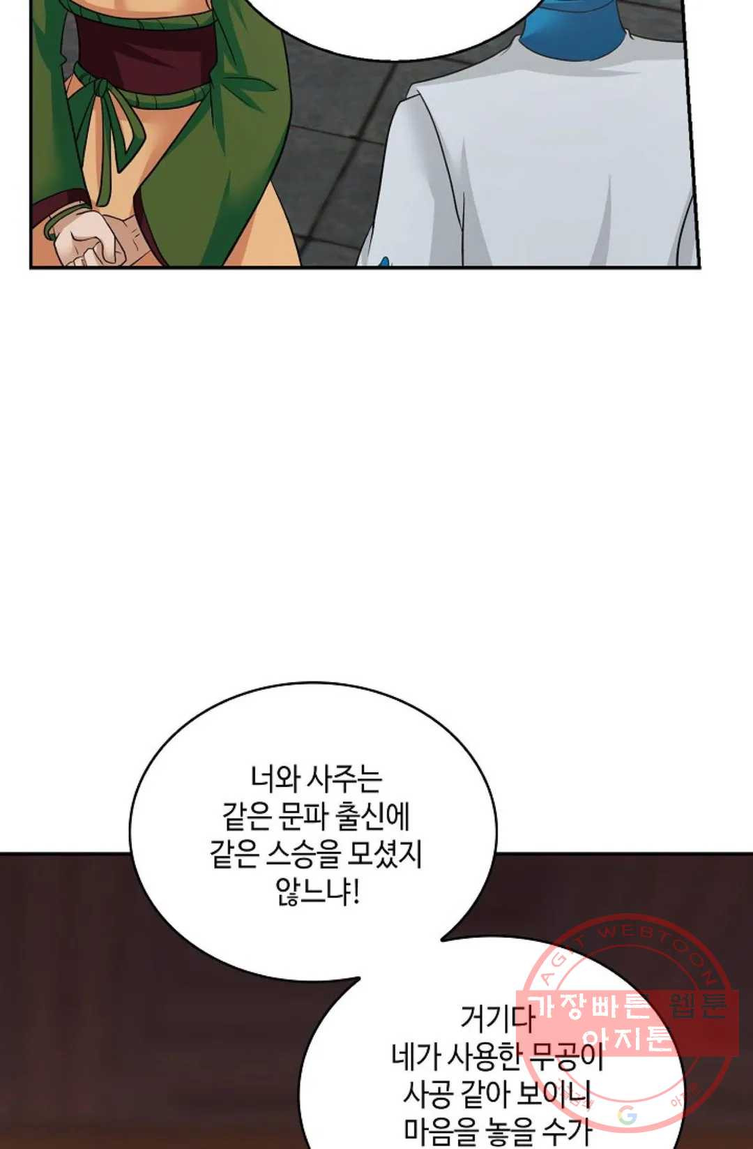 16312320846432yb4shnln0x.jpeg