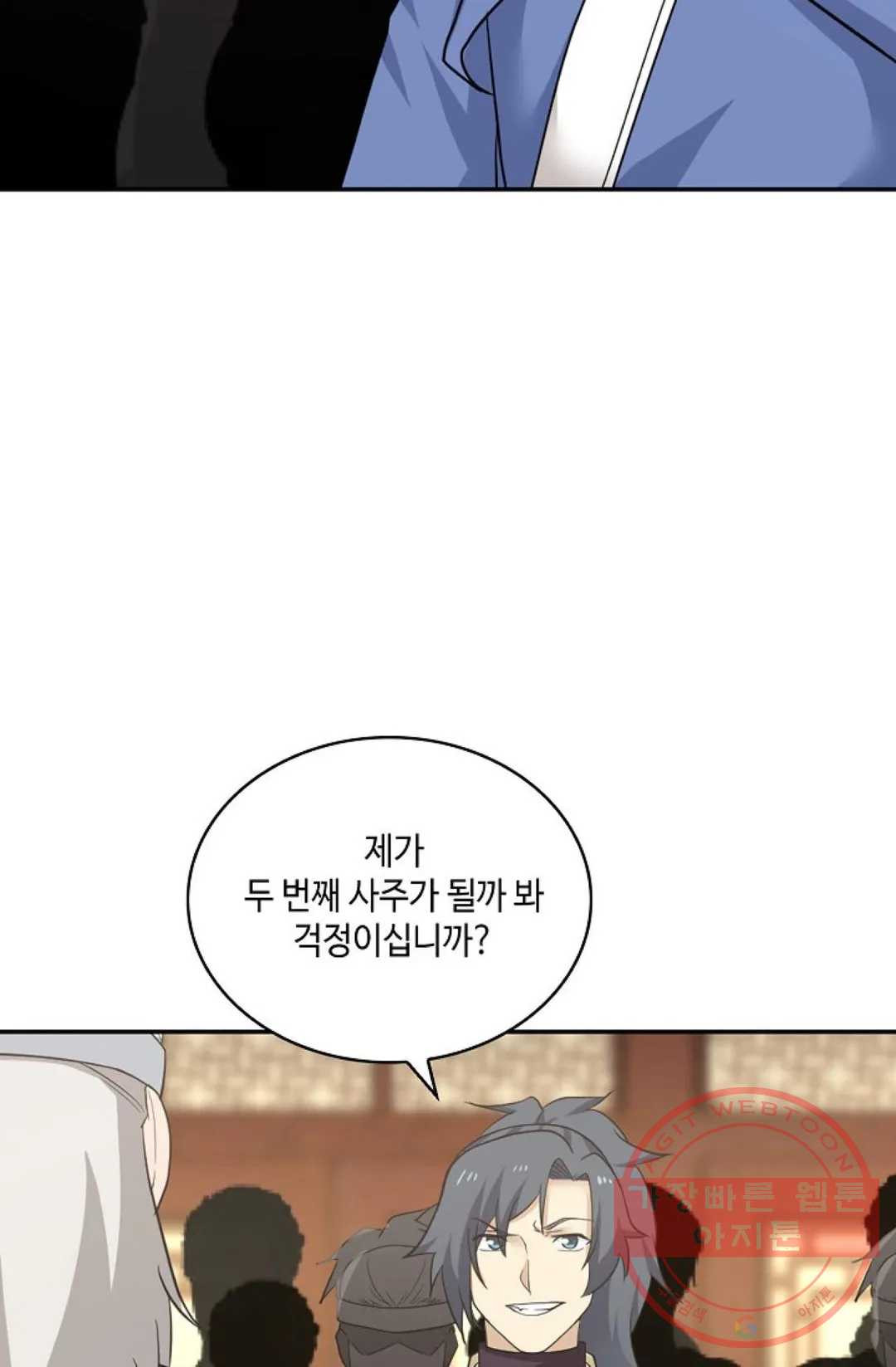 16312320849452reeihmyun2.jpeg