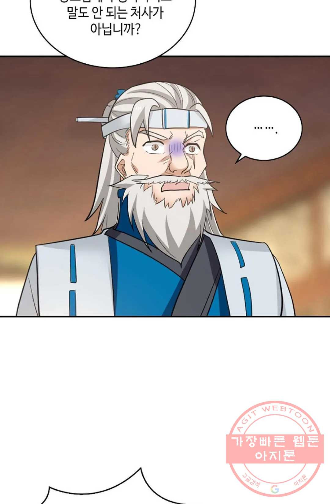 16312320863809s1u0on19hs.jpeg