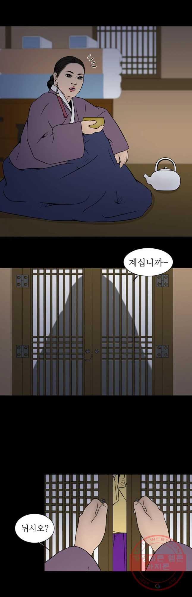 1631235240879ait2v8l7evw.jpeg