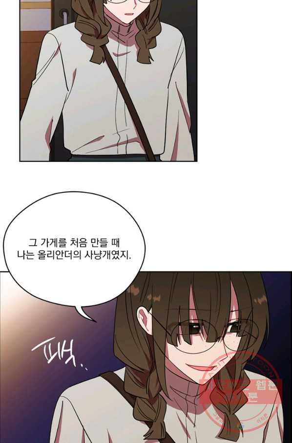 1631232302915elih3im6dai.jpeg