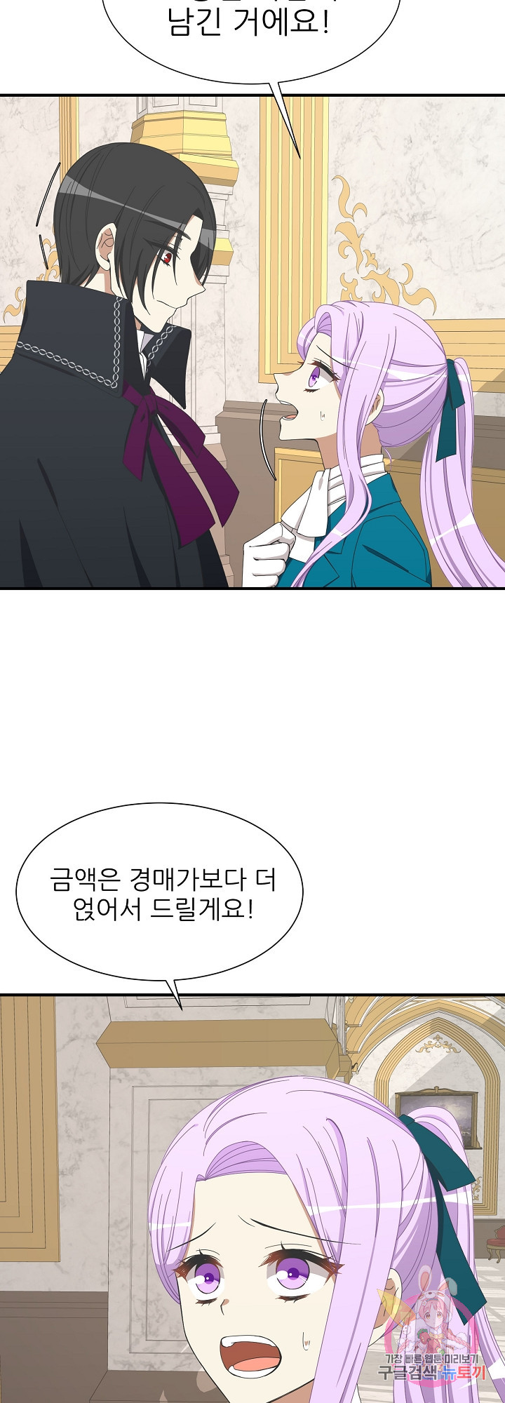 1631231827539debcxa2tmwv.jpeg