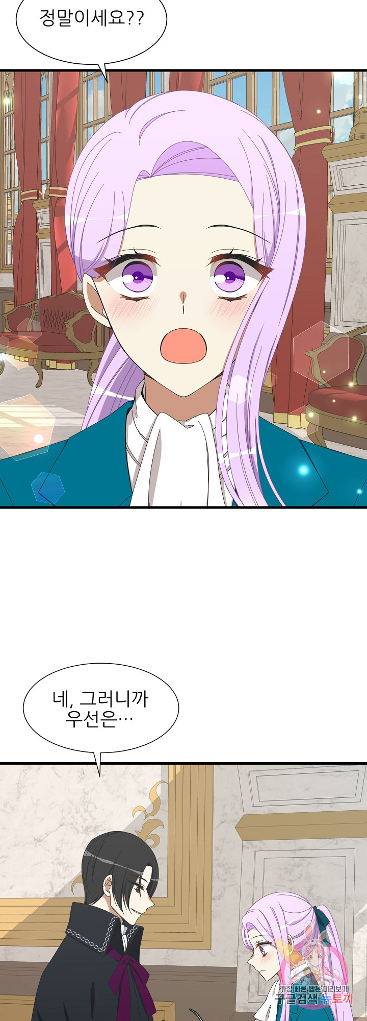 1631231827951gppvtosgt28.jpeg