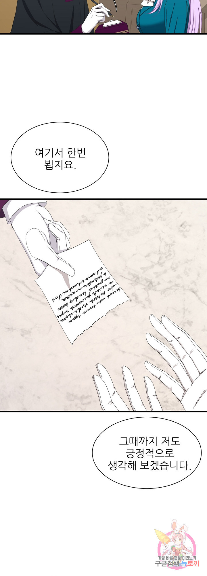 1631231828052woxag27xjn.jpeg