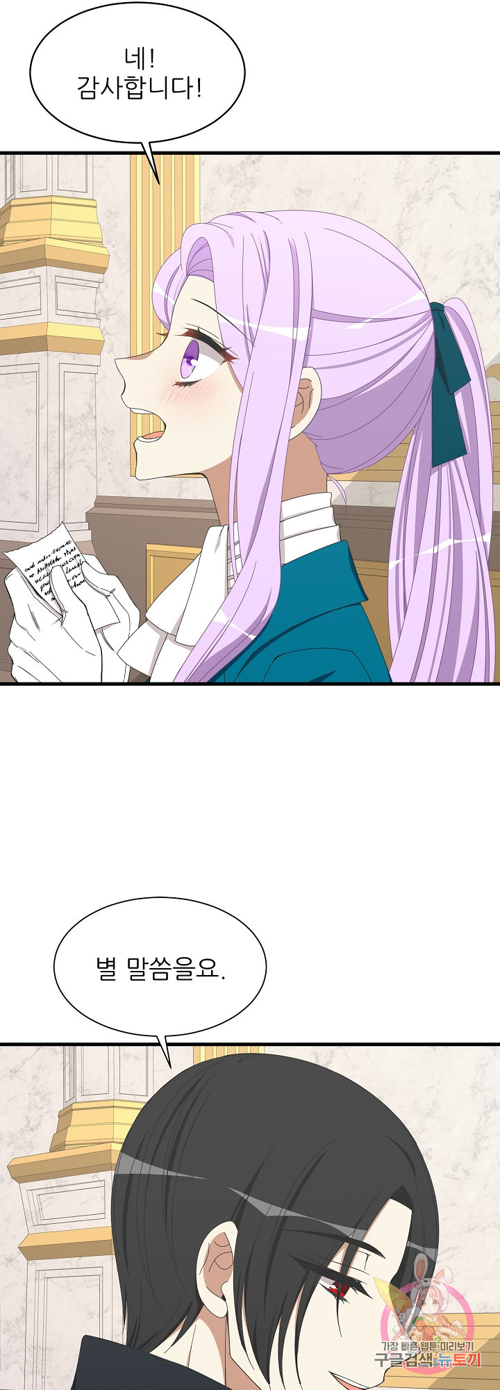 1631231828152azx92tw0467.jpeg