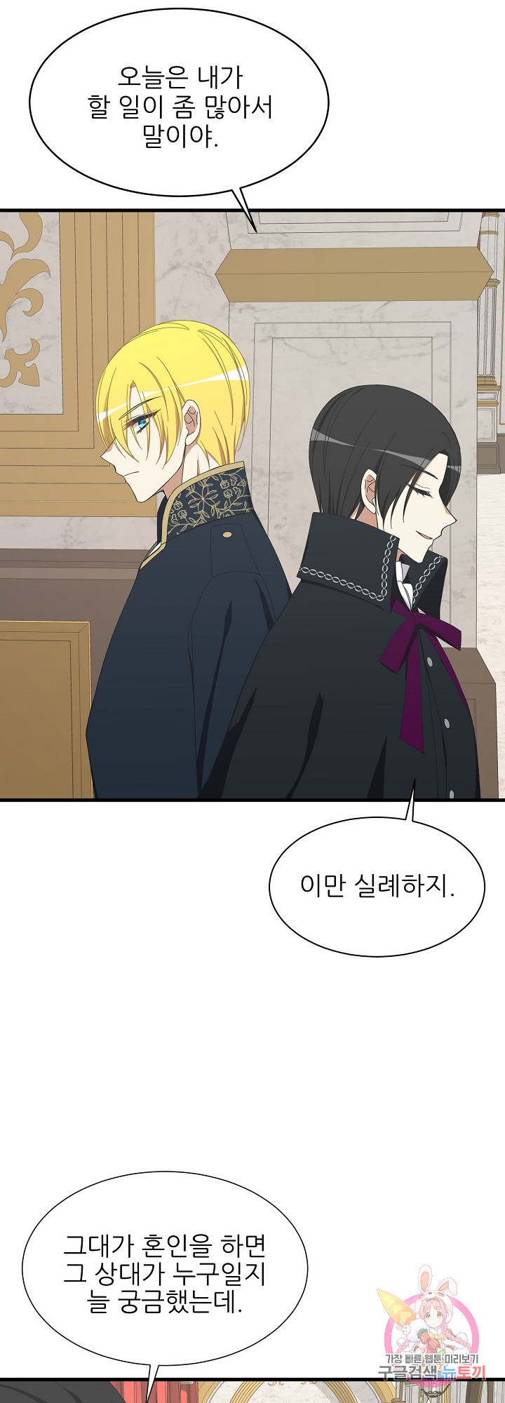 1631231829180cn77916bwdh.jpeg