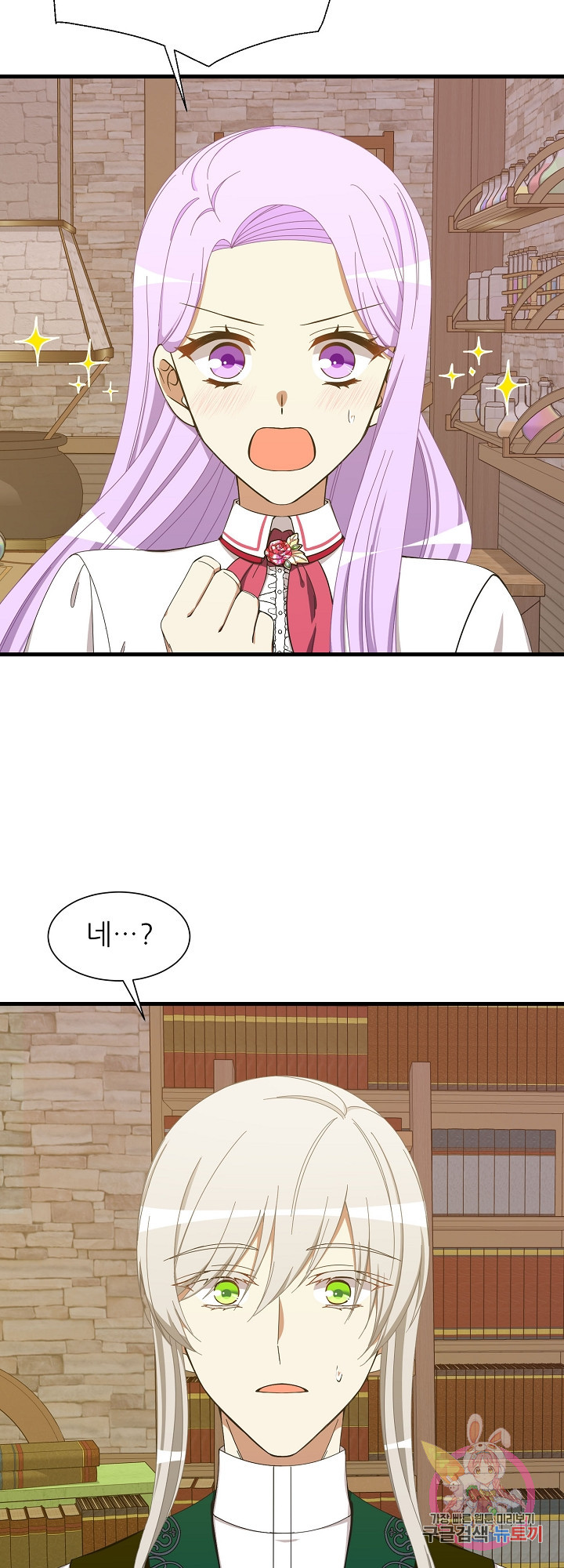1631231864565bvgm4b51onr.jpeg