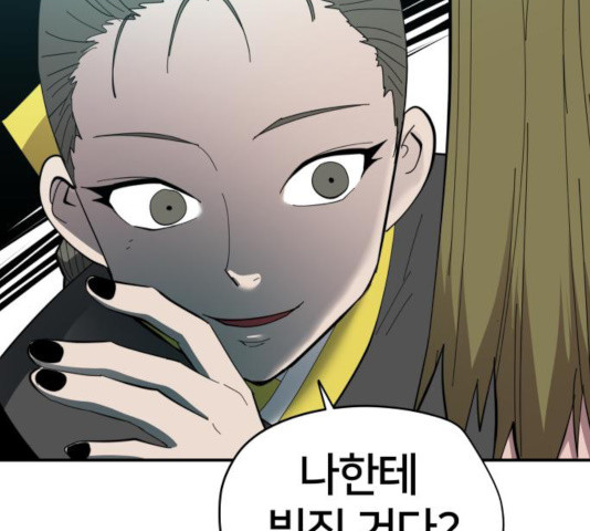1631236441405ranpmnt89pm.jpeg