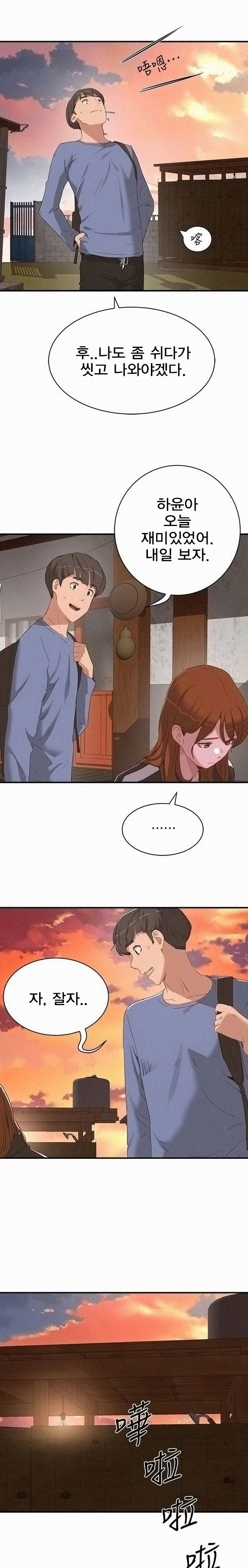 16312333080947l1n2zmfyu3.jpeg