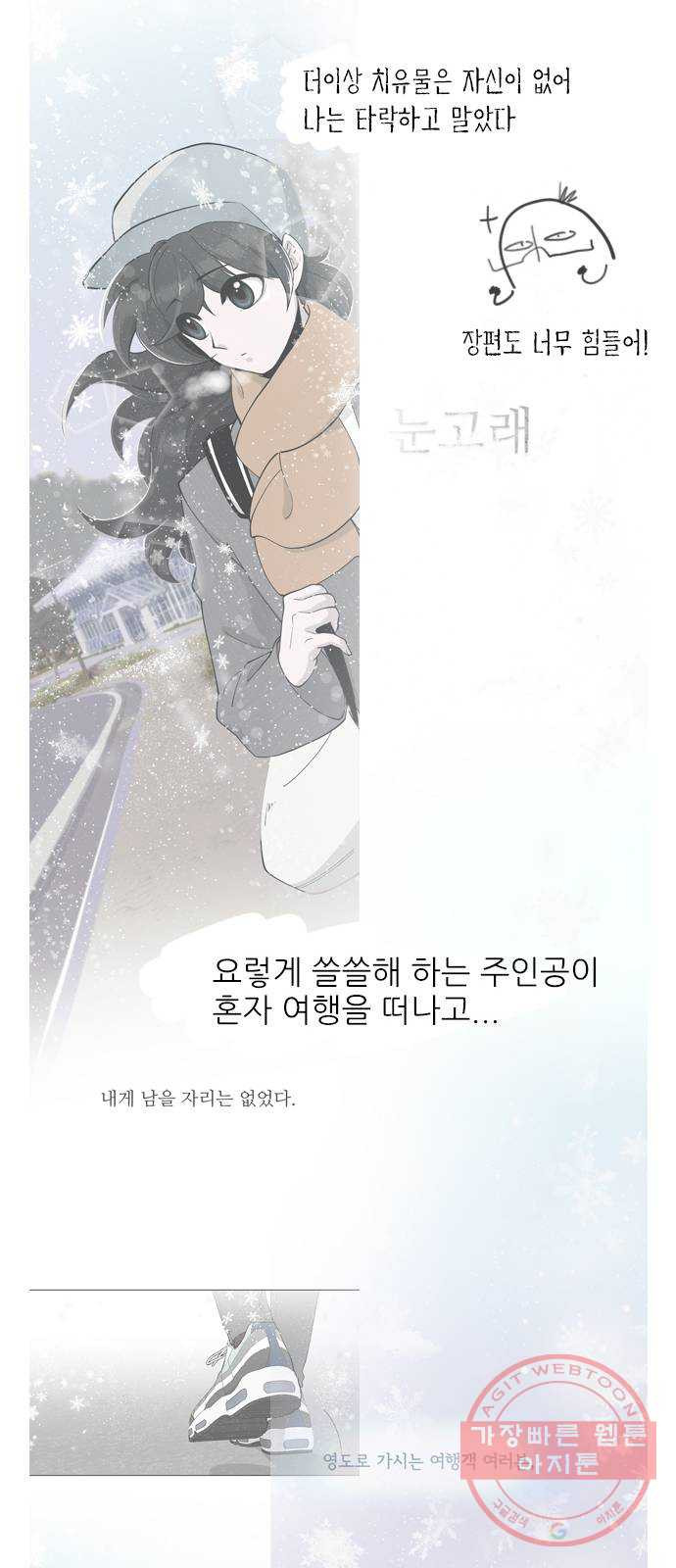 1631236051690uz735qk9yjn.jpeg