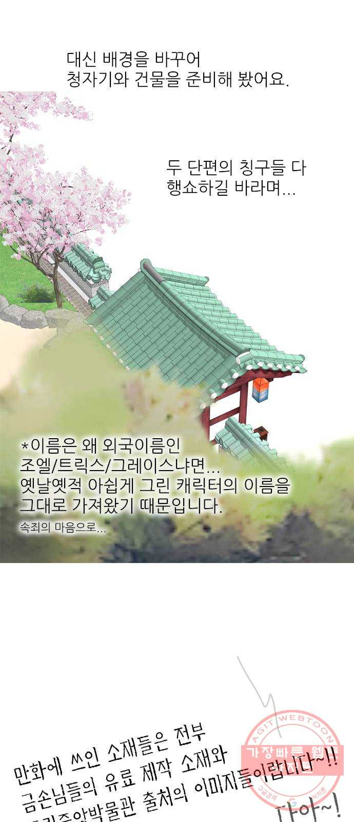 1631236054432lb5ezoptzl.jpeg