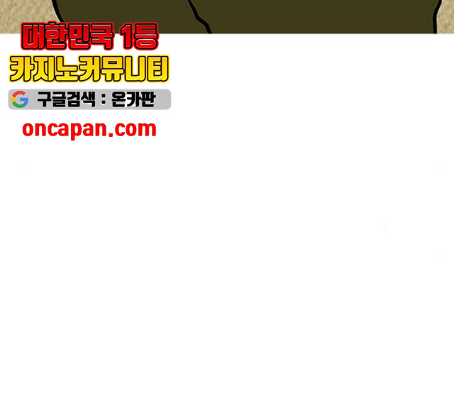 1631236023153yoe01f04up.jpeg