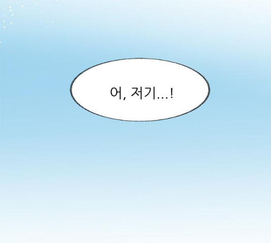163123602998191m32bitm5g.jpeg