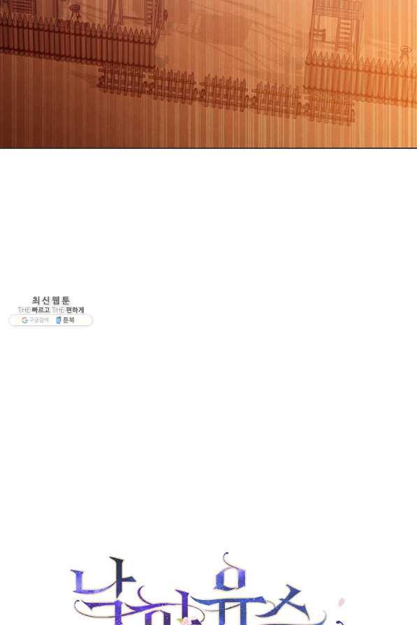 1631234970712cchwg5l6whd.jpeg