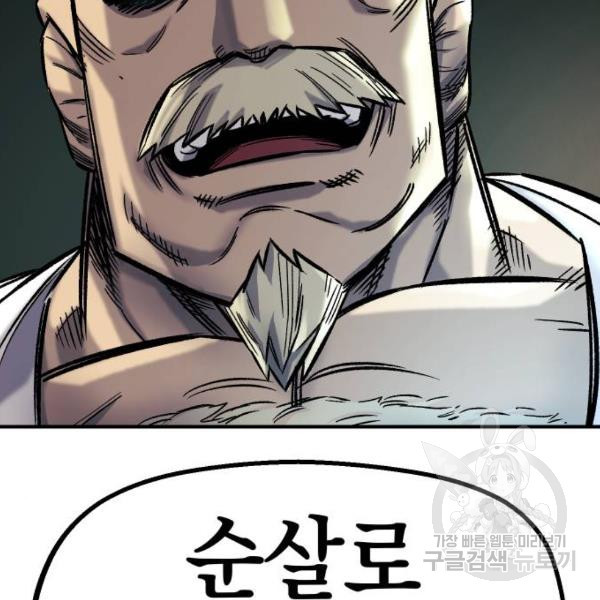 1631238102517xwh98hyd8h.jpeg