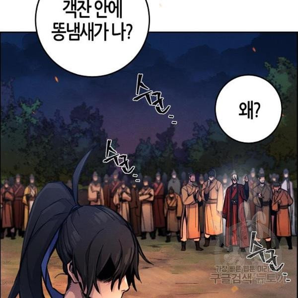 1631235923376n2c19yue9o.jpeg