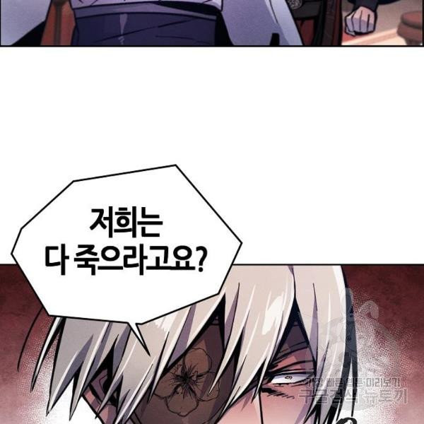 1631235932933be573ohlo1n.jpeg