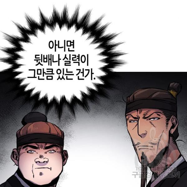 1631235936004qegp94yuken.jpeg