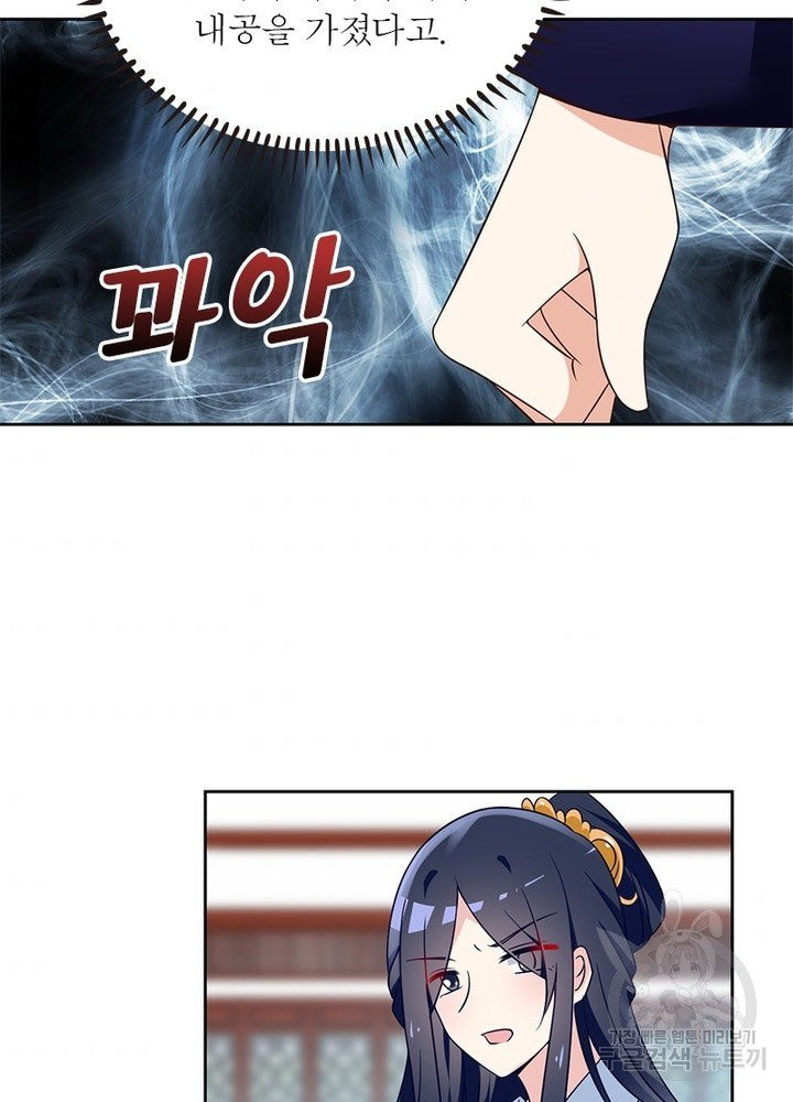 1631231798922a4aehsjnly.jpeg