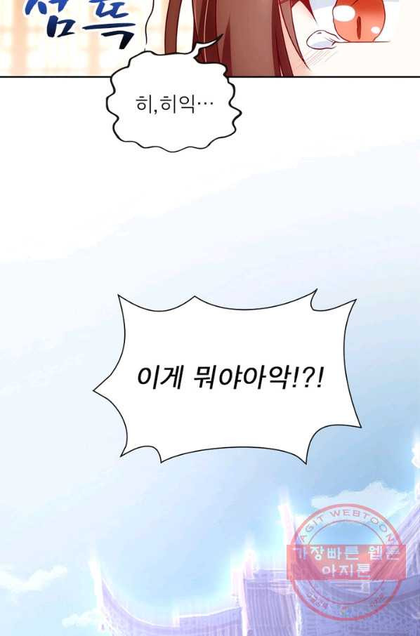 1631231890948a9qmf00nyqs.jpeg