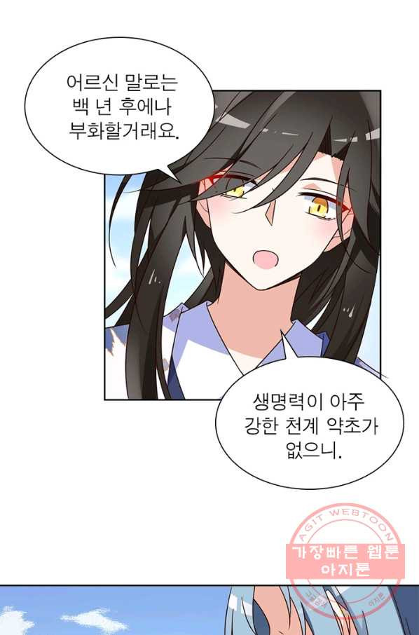 1631231892486san182xpcke.jpeg