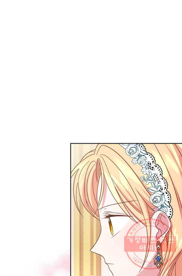 1631400572381umio3hcx2g.jpeg
