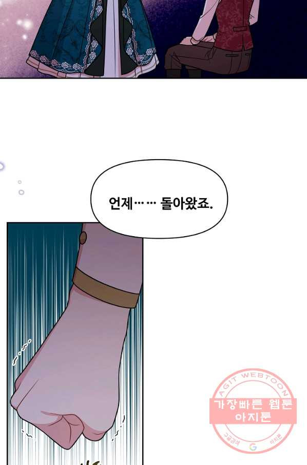 1631400572798nn11yby3uq.jpeg