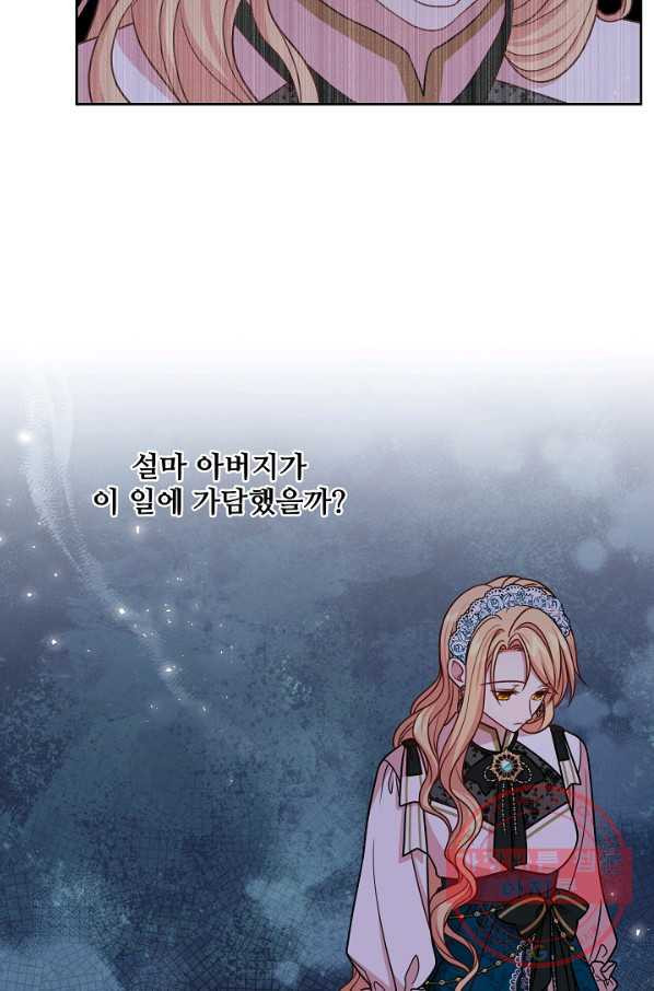 1631400573016wxofrqz71lo.jpeg